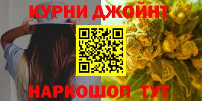 альфа пвп VHQ Ногинск
