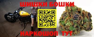 прущий лед Ноябрьск