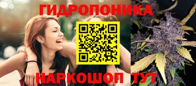 альфа пвп VHQ Ногинск