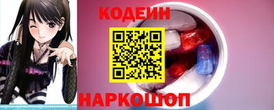 бошки Норильск
