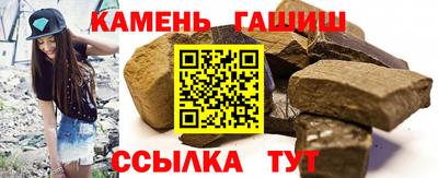 прущий лед Ноябрьск