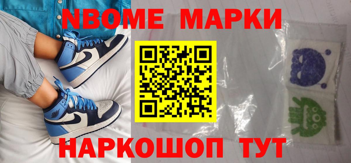 LSD-25 экстази кислота  Вход с VPN  Лесозаводск 